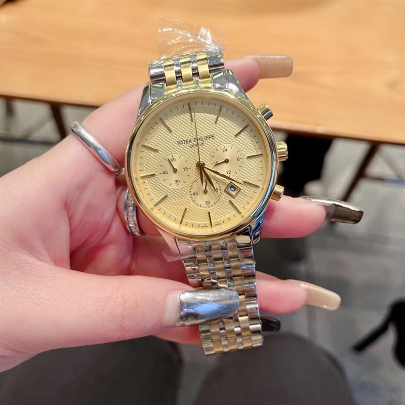 2024571655558 2802024